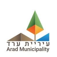 דגל העיר ערד