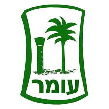 דגל העיר עומר